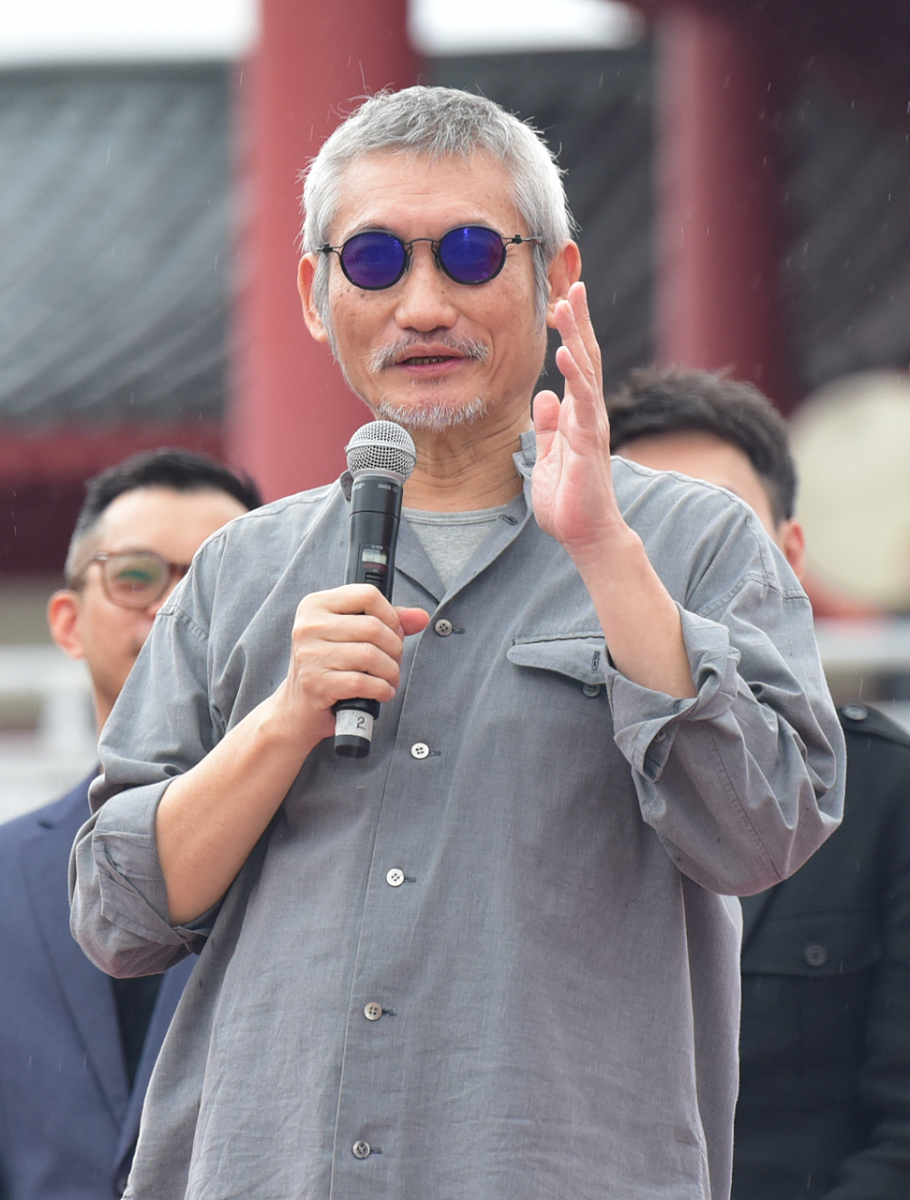 玩票性质是什么意思