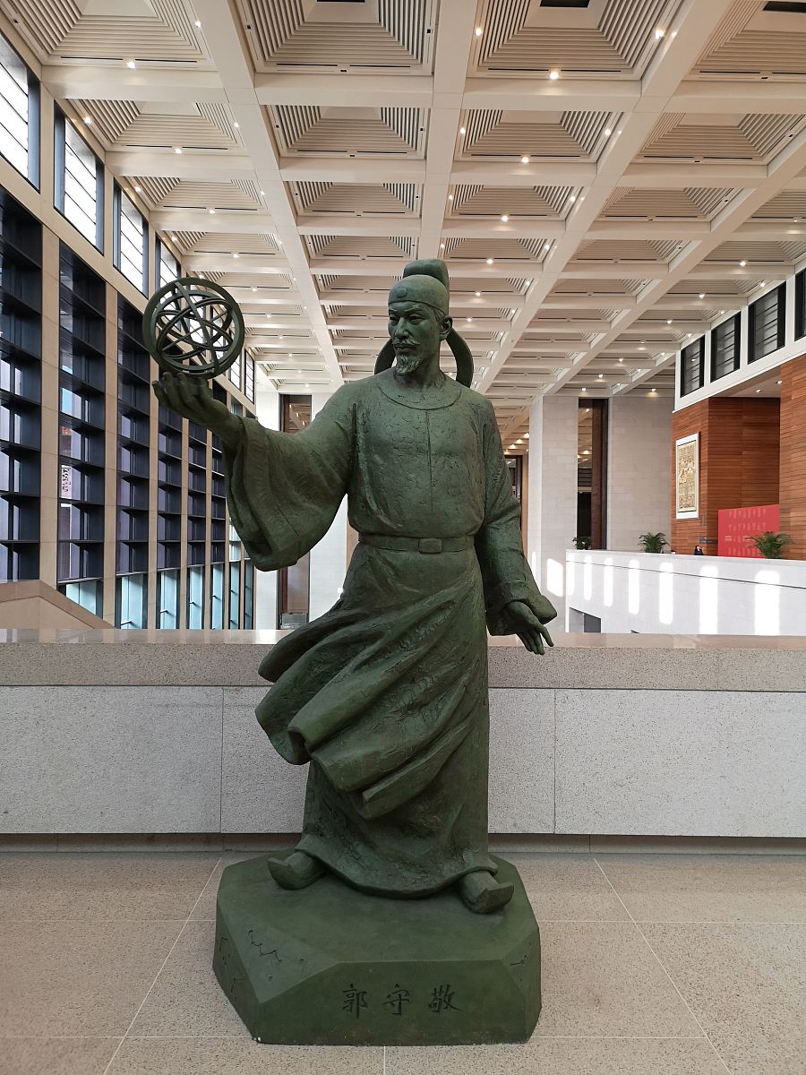 2019年12月22日,北京国家博物馆,现代雕塑作品.