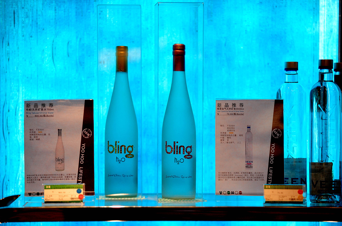 800毫升水等于几瓶矿泉水？