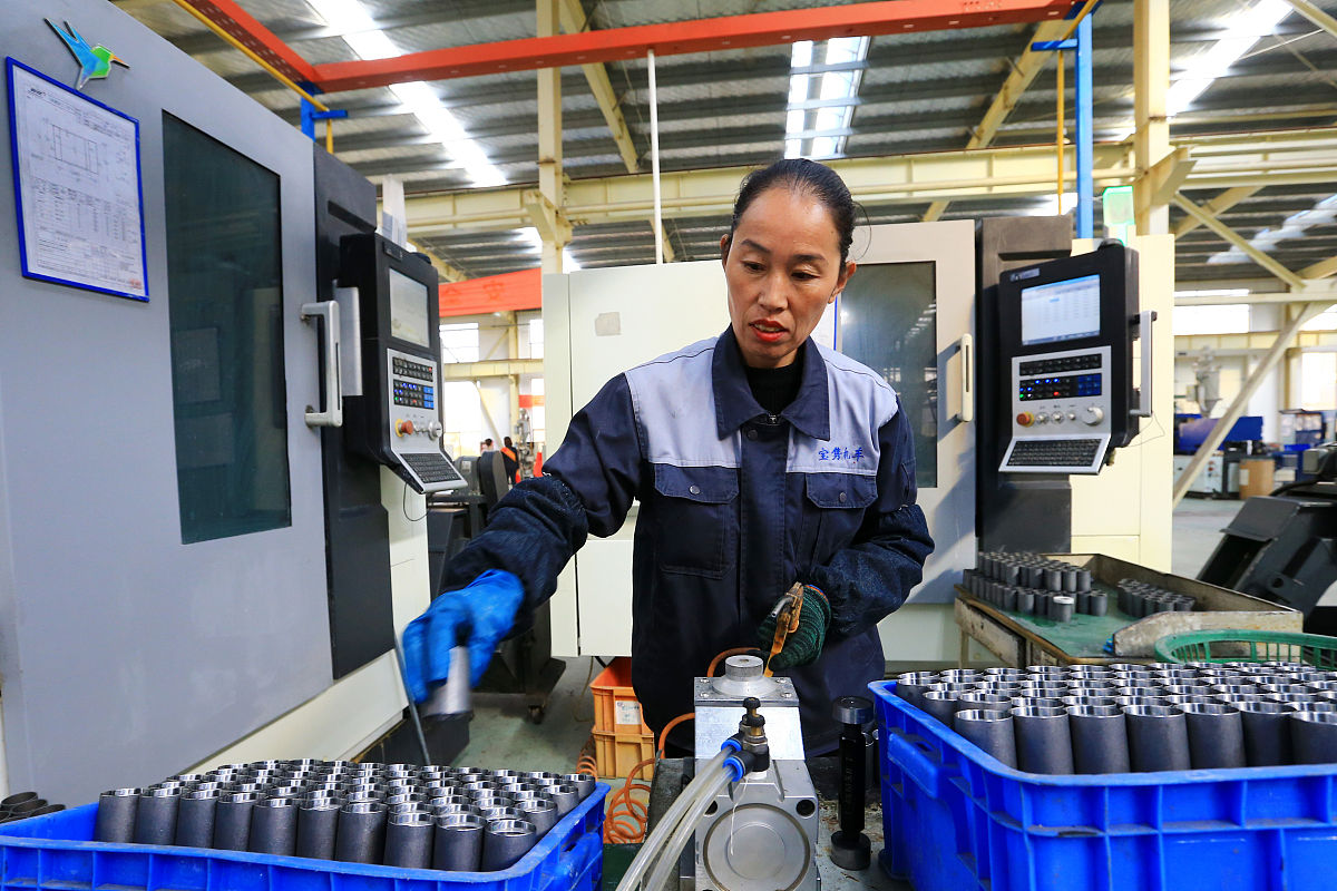 新能源汽车工厂实习日志