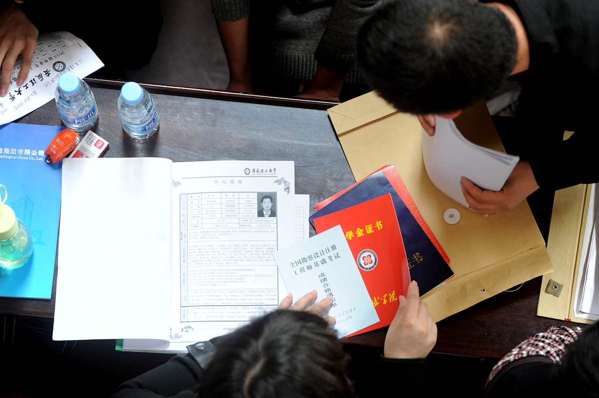 云南航空技师学校费用多少