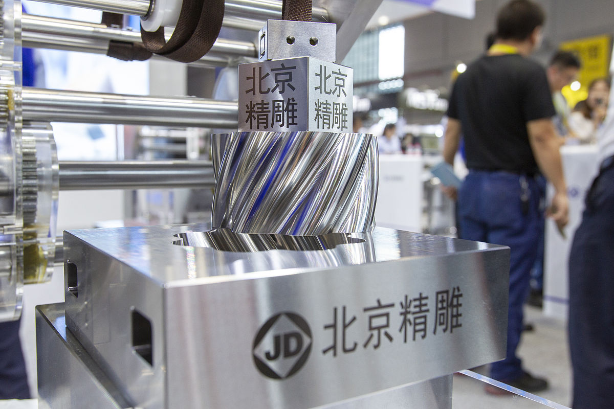 四川开设模具制造技术专业的高校有哪些？