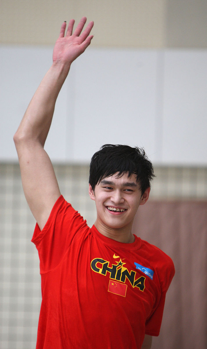 通道侗族自治县职业技术学校2022年招生简章 - 报名条件/方式/流程