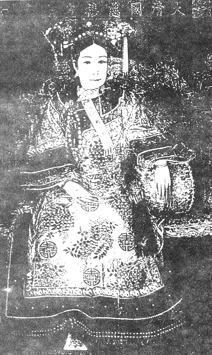 倒计时 14001 87 100 清朝康熙帝在世时只册封过唯一一位固伦公主请问是下列哪位公主？ A 纯禧公主 B 恪靖公主 C 荣宪公主 D 端静公主 本题由UID 72340400 的用户所出