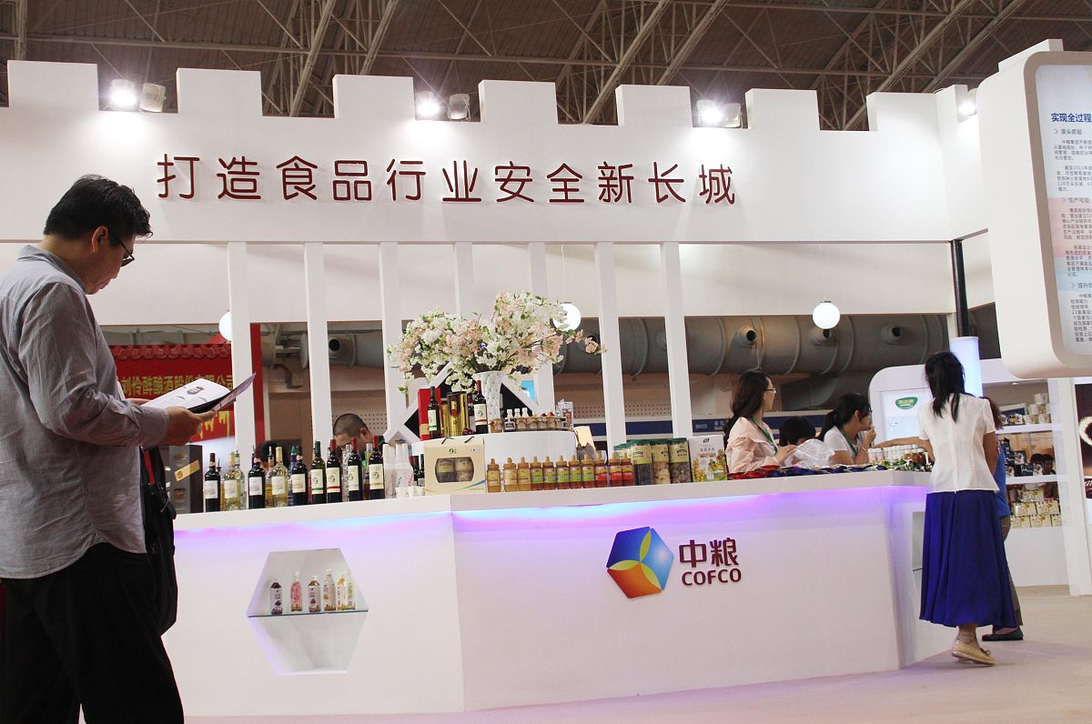 贵州民族大学中专部营养学专业涉及哪些课程