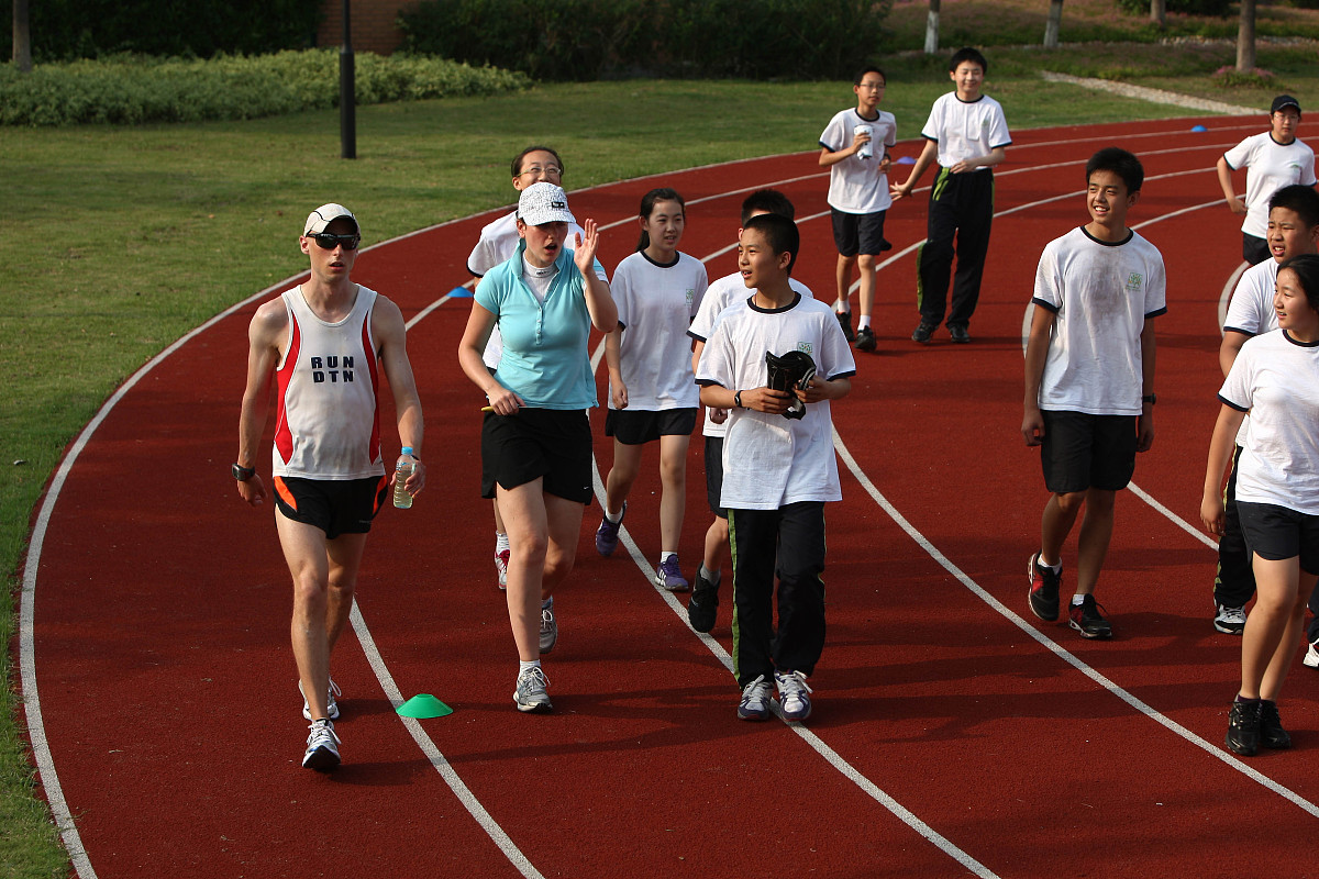 2020 上海电子工业学校招生简章 - 培养电子信息、计算机、物联网和智能制造领域的未来人才