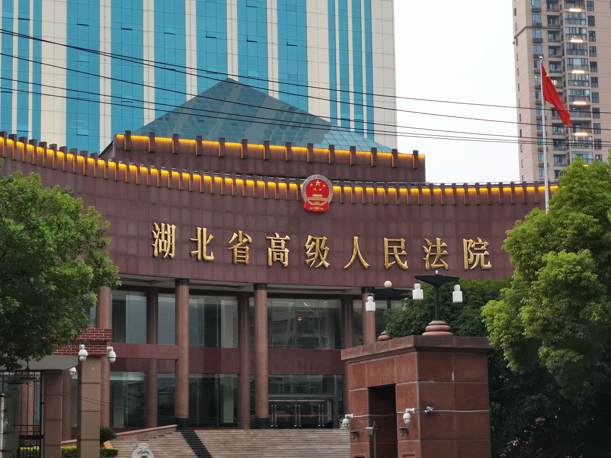 红河州法院下班时间回答+拓展