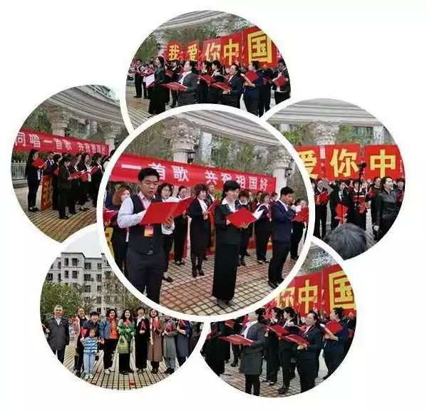我愛你中國!新疆各族婦女姐妹向祖國母親深情告白!