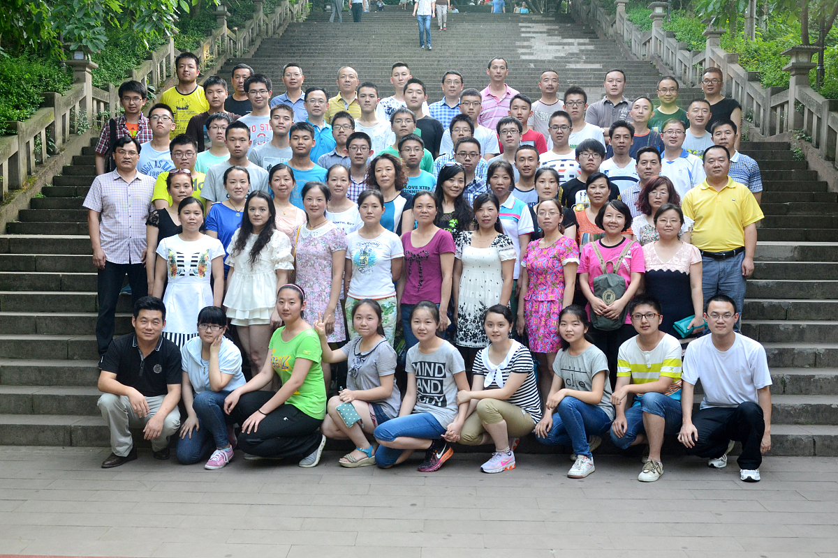 乐山市欣欣艺术职业学校旅游管理专业介绍 - 培养旅游行业人才