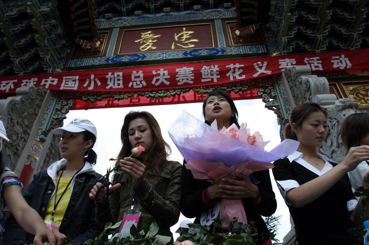 昆明卫生职业学院2022年三年制中专招生简章