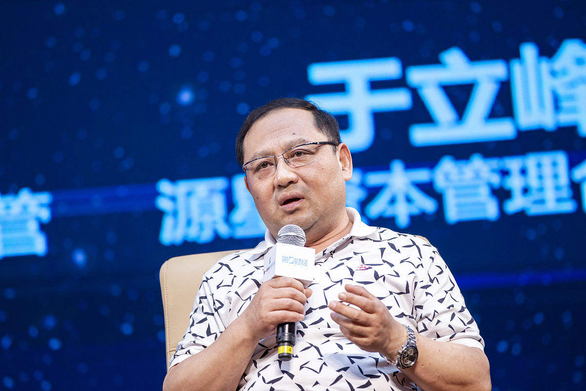 公司合伙人退出协议