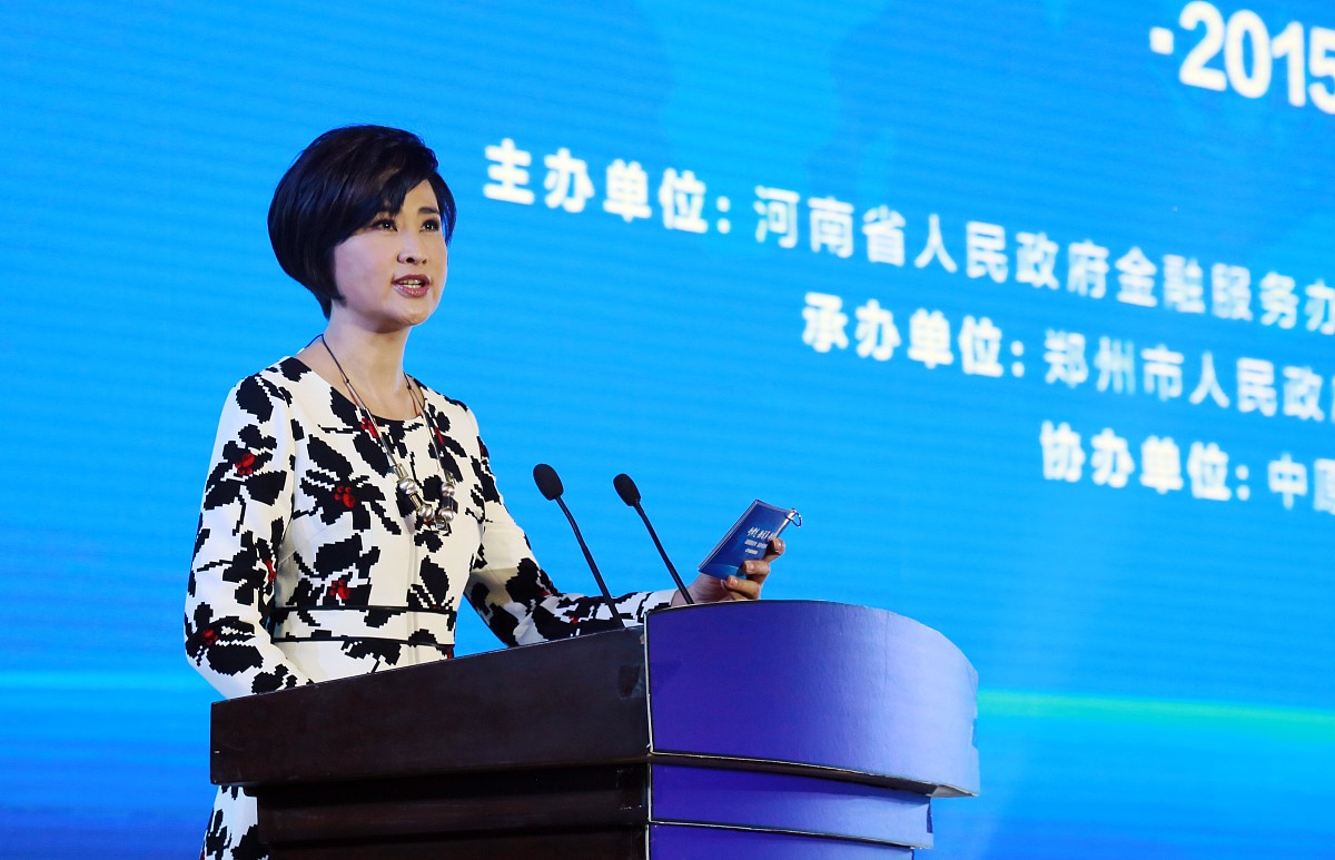 未来女神的guide是女性吗？随机答案：是或不是