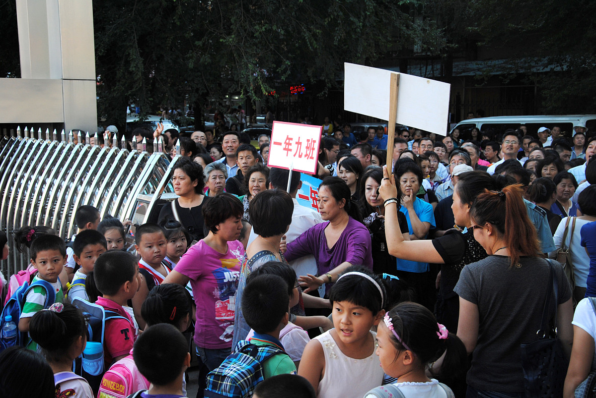 福建中小学什么时候开学