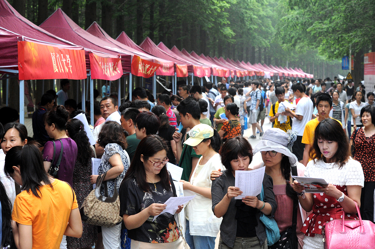 大连理工大学物理学类专业怎么样？ - 详细解析与未来发展方向