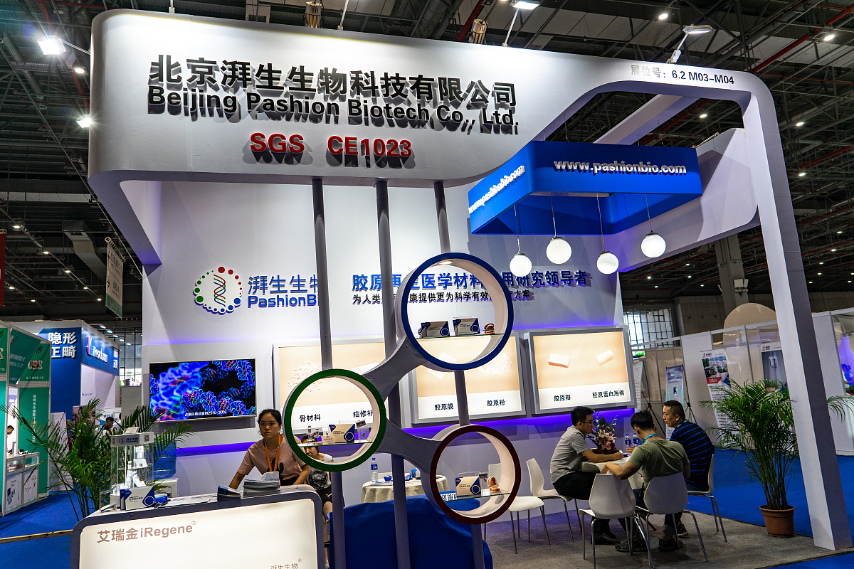 北京电子科技职业学院会计专业怎么样？就业前景分析