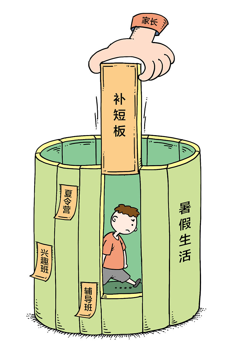 摆脱不开心！10个简单方法重拾快乐