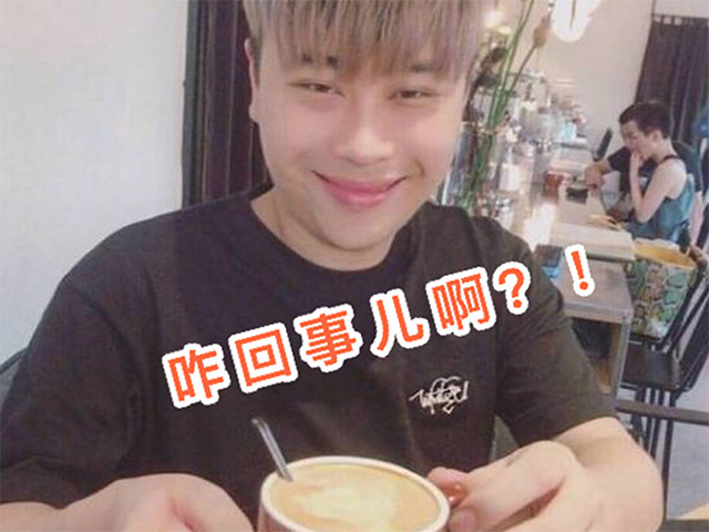 顽皮报:斗鱼空白微博或暗示五五开回归