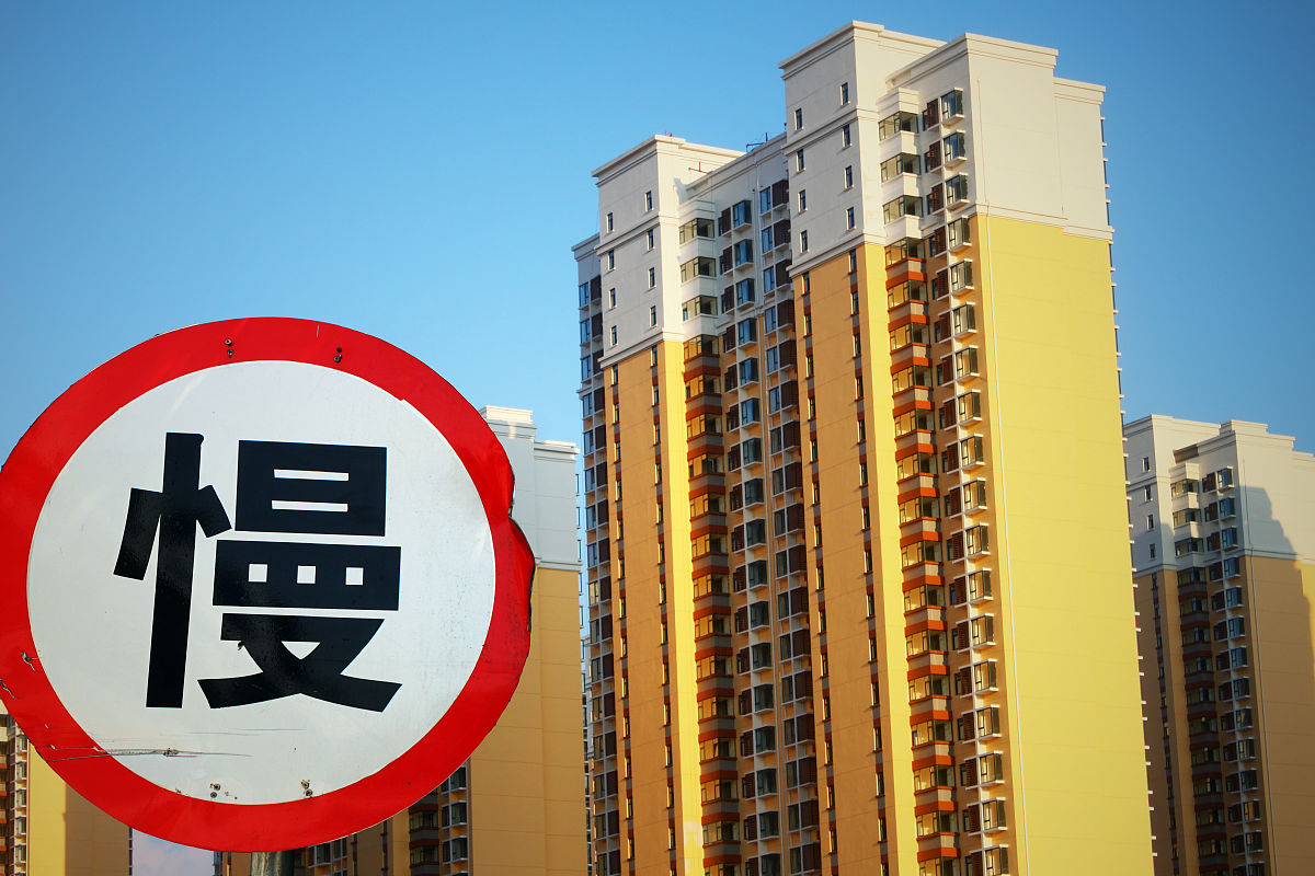 公共政策评估程序：从目的确定到结果传播