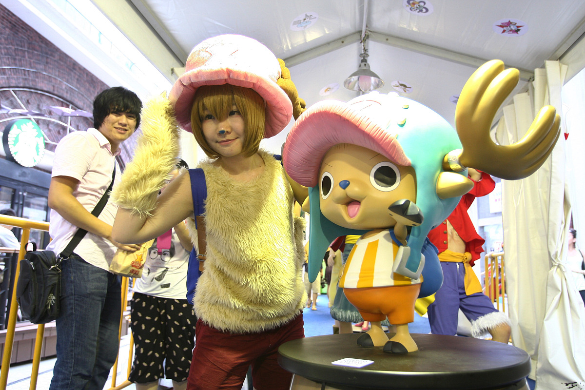 找一张海贼王的电脑壁纸