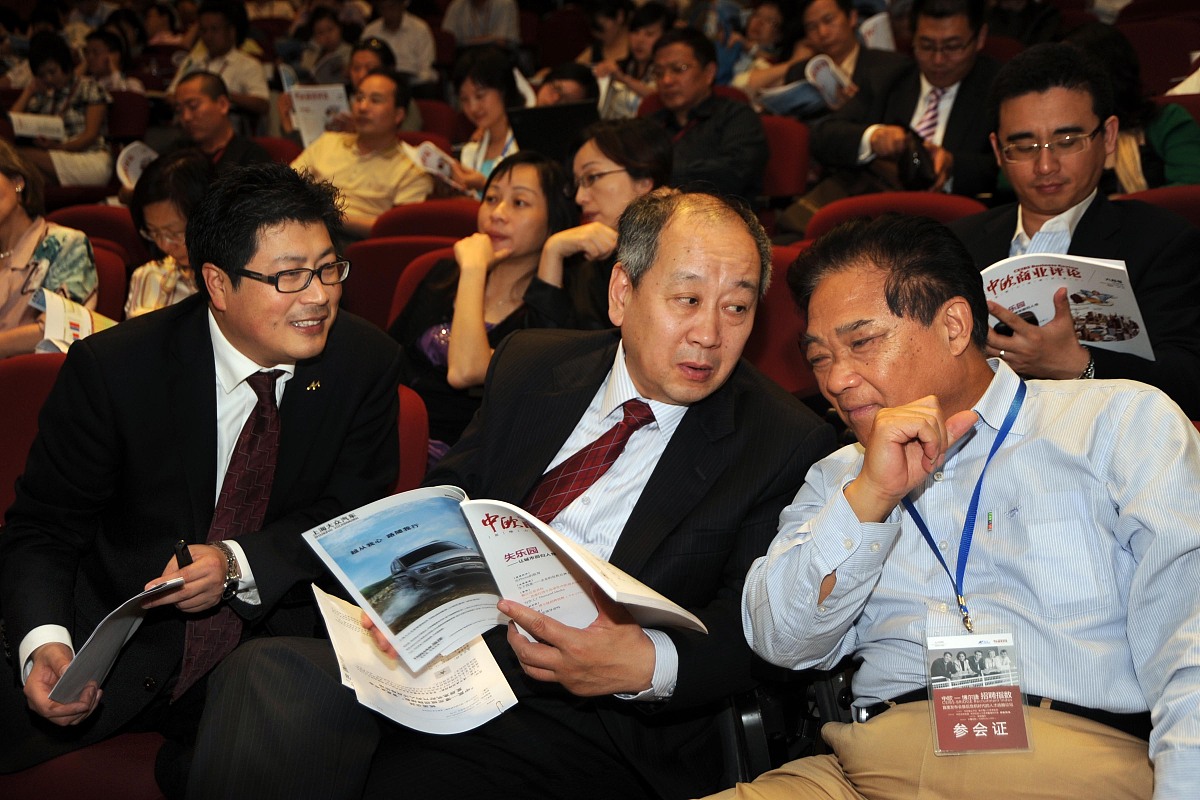 上海工商职业技术学院会计专业怎么样？优势解析及未来发展趋势