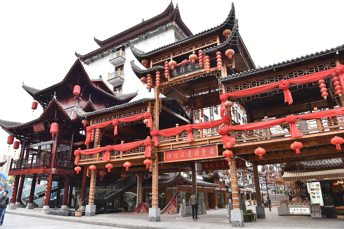 2021年恩施民族技工学校招生专业有哪些