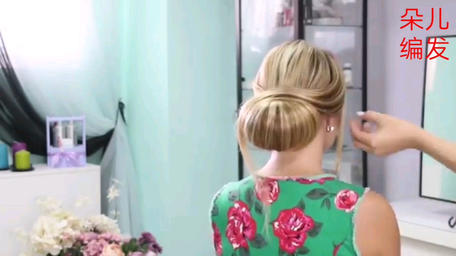 高贵优雅面包头造型发型,简单又好看!适合30岁左右女人