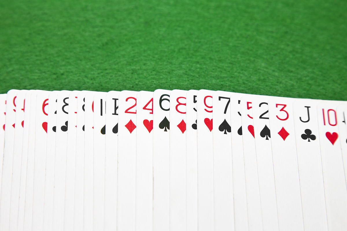 47810 算 24 点 - 技巧和策略指南