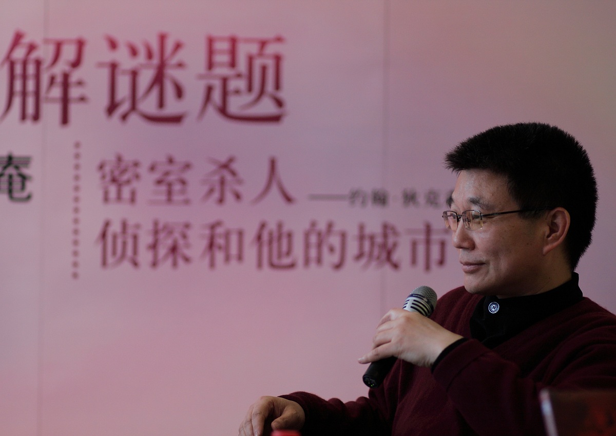 推理小说下载(《悬疑恐怖推理小说:越陷越深》txt下载在线阅读全文,求百度网盘云资源...)