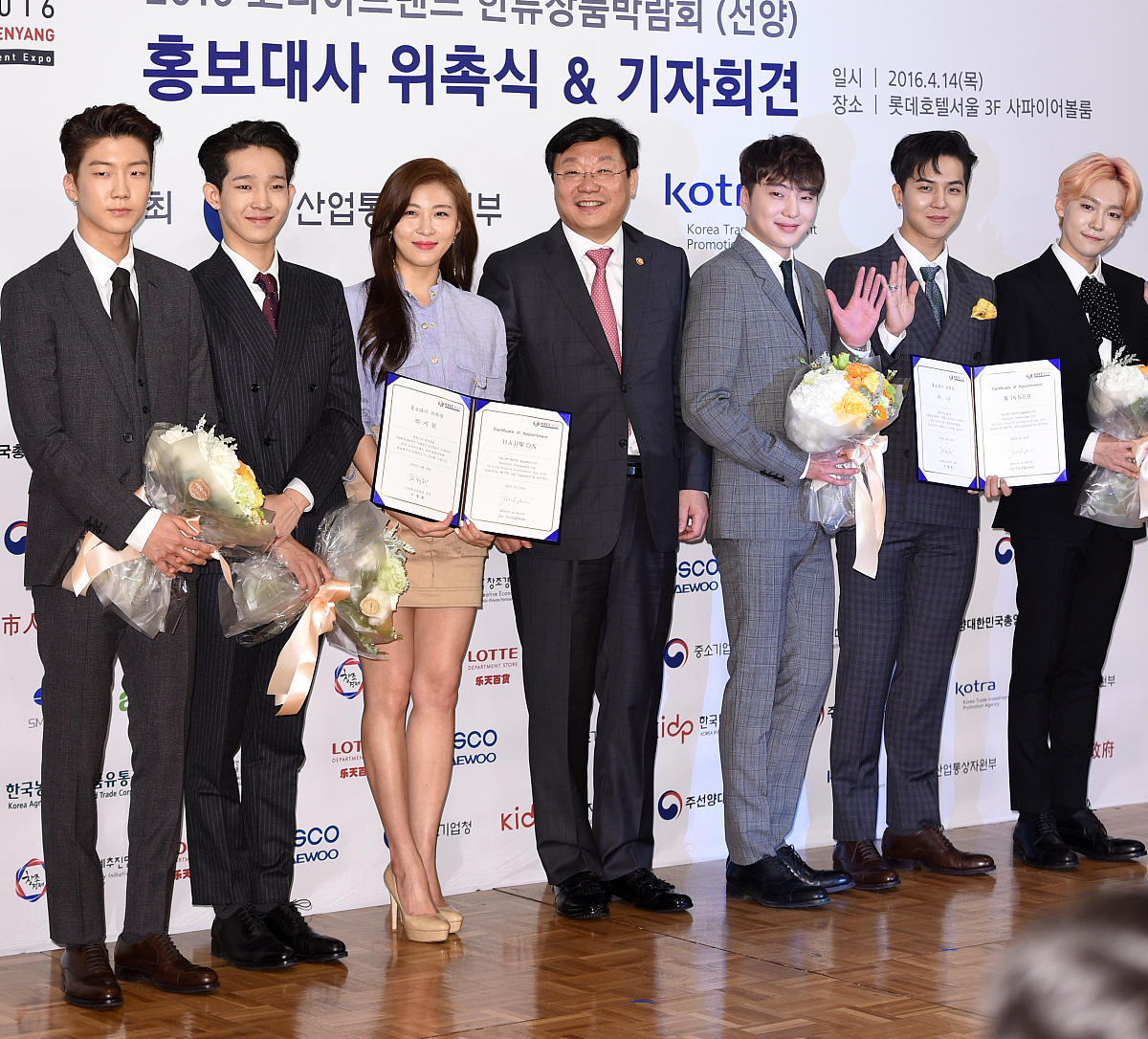 SM Entertainment：韩国顶级娱乐公司简介