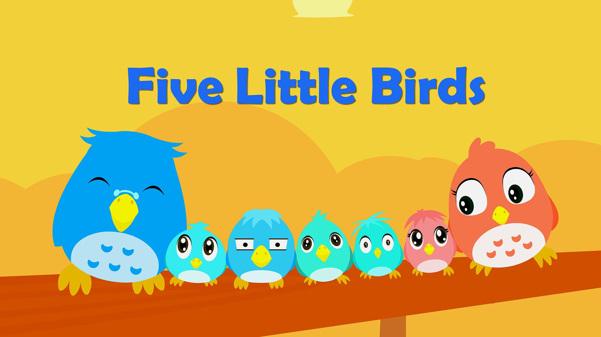 [图]贝乐虎教你唱英文儿歌之《Five Little Birds》