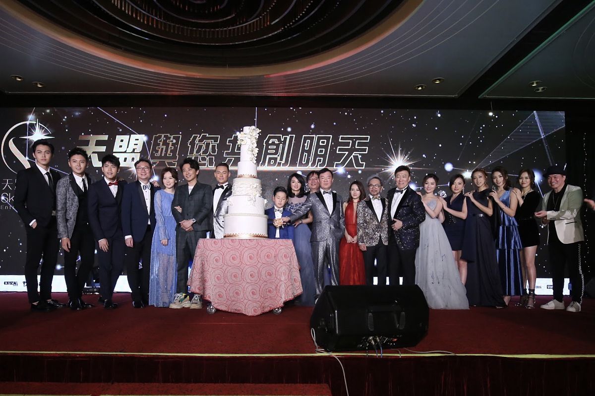 律师事务所分所周年庆典主题：卓越庆典、辉煌纪念