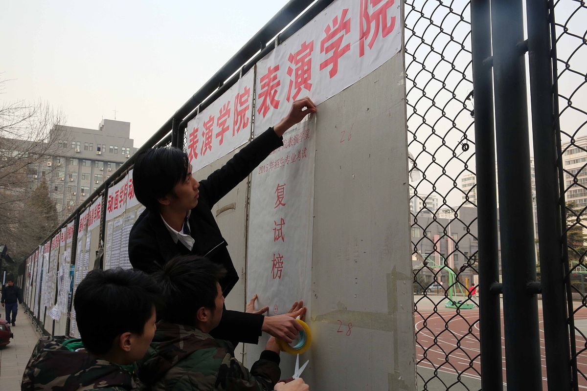 石家庄法商学校强化行为习惯养成教育为学生发展奠定基础