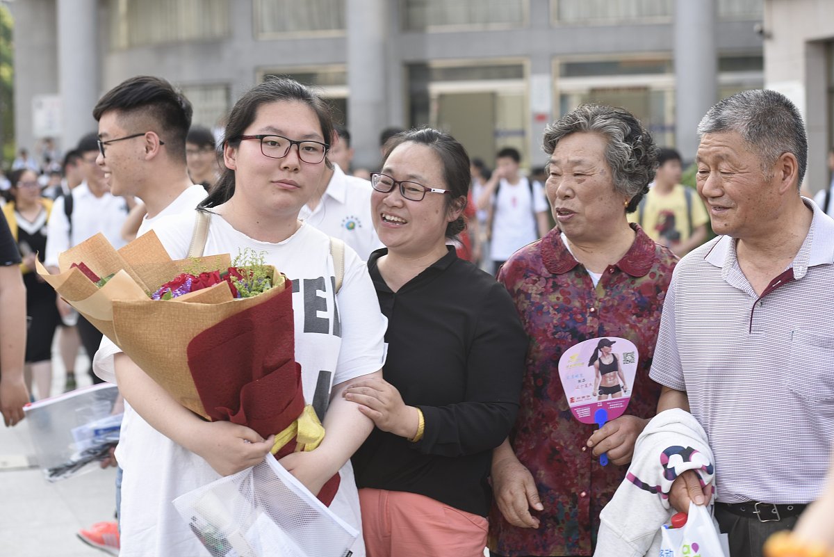 开学季报名续费红包抽奖活动文案