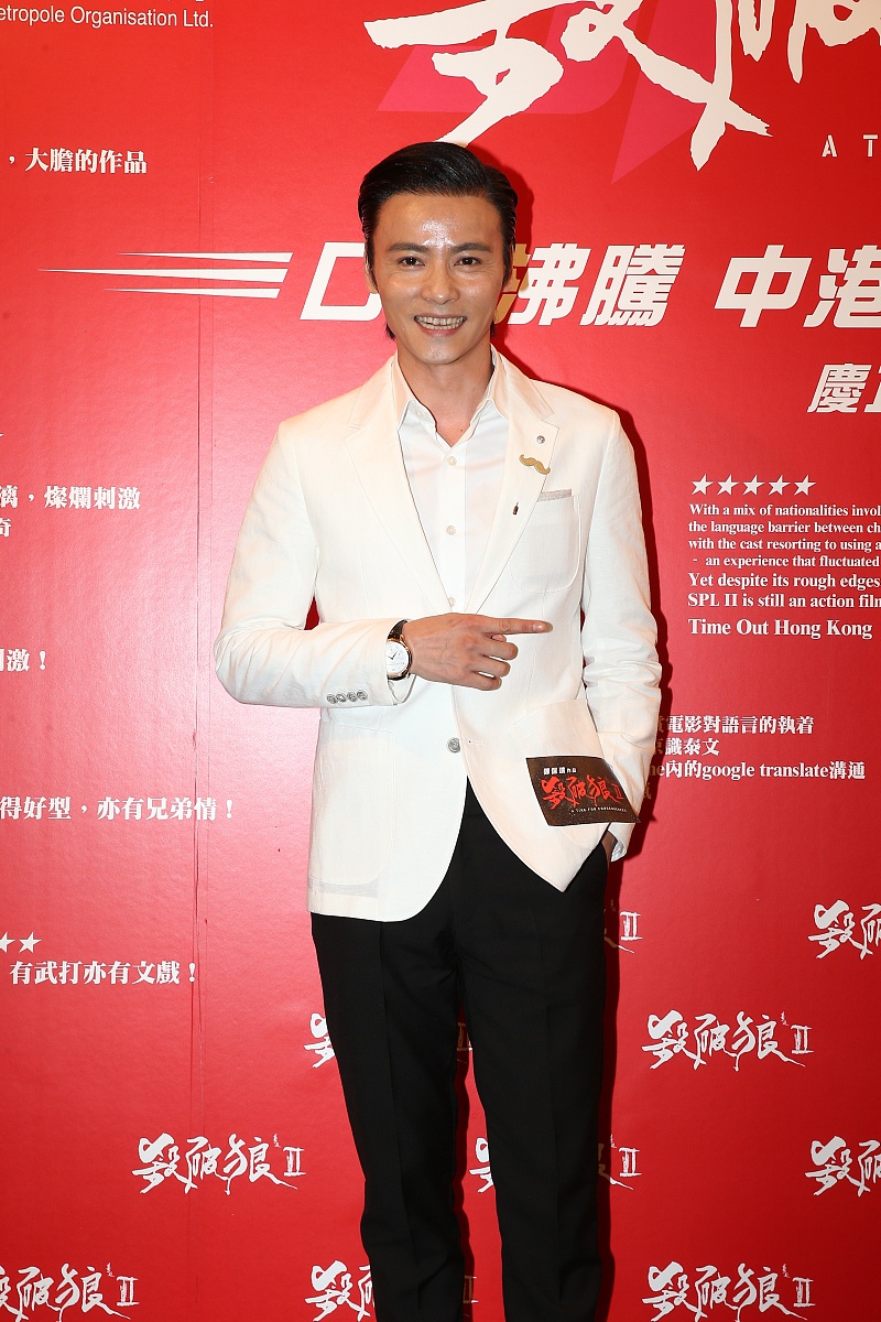 2015年7月2日,香港,电影《杀破狼2》举行庆功宴.***_***张晋 ,