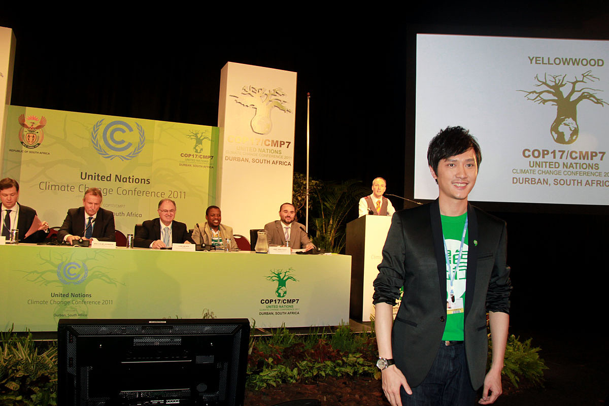 八年级地理第七章第三节：全球气候变化知识点解析