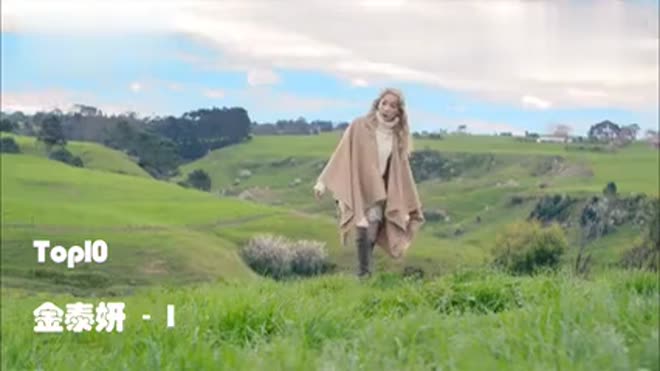 韩国歌曲排行榜