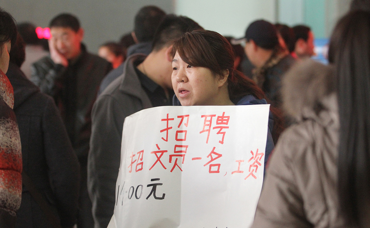 洛南职业技术教育中心2022年招生条件：专业要求与考试内容