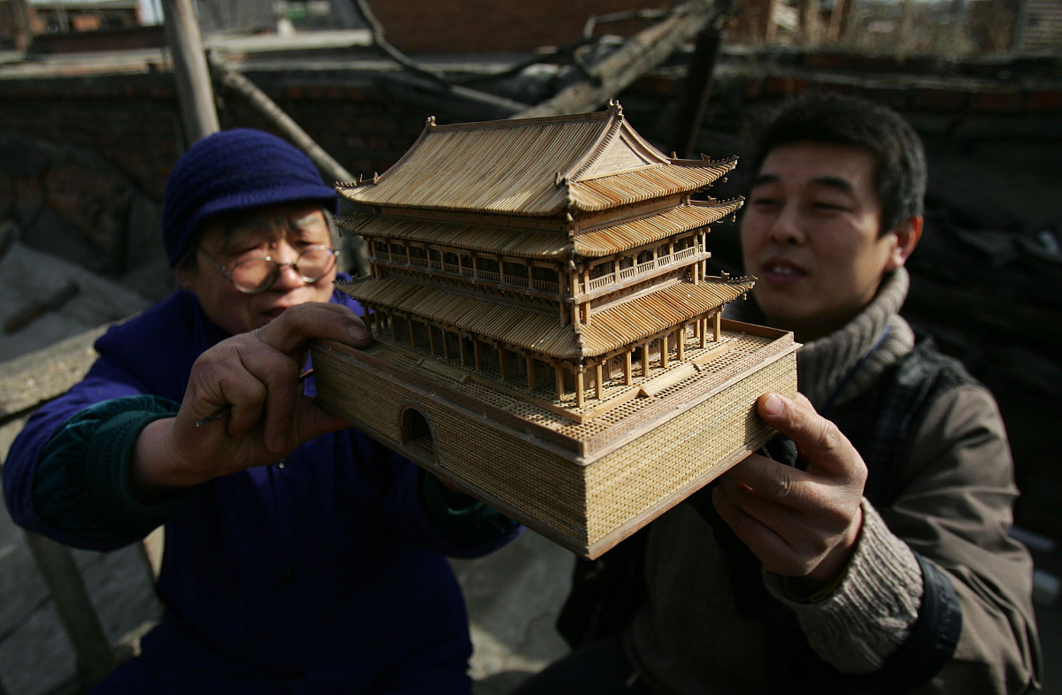 长方体的侧面积是什么意思