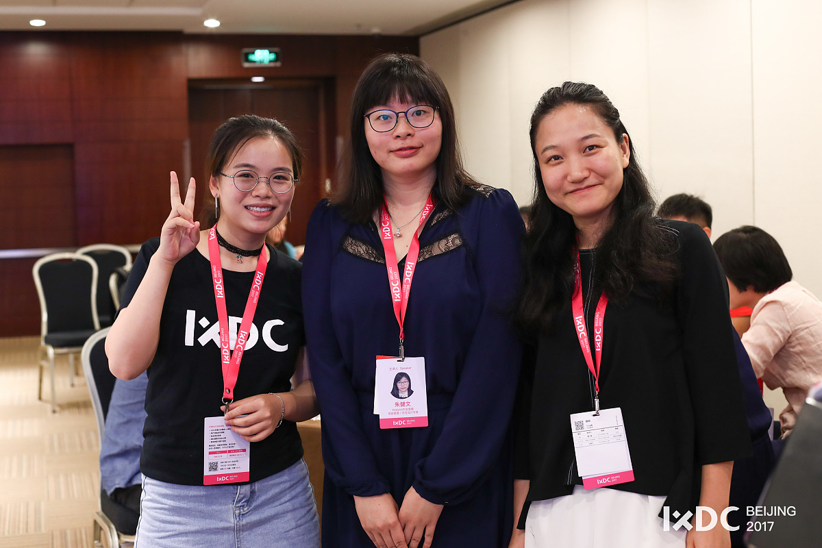 上海市工商外国语学校教师风采