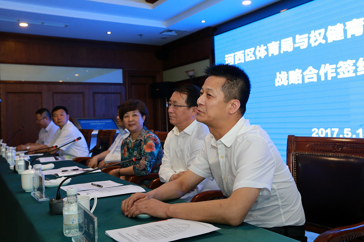 德州经济学校经济管理专业