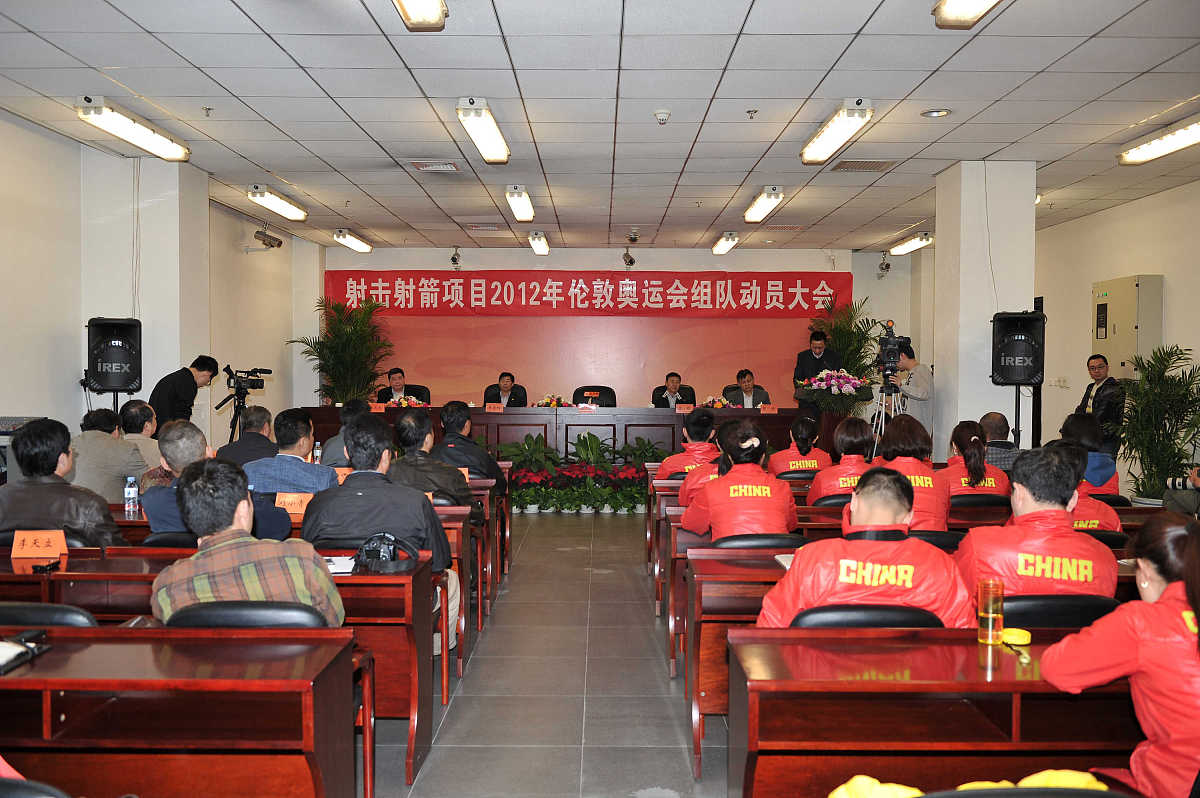 写一份江苏东源投资有限公司2023年度团支部工作要点；机关公文；全文2000字；开头400字；文章分四个段落分别用四个持续做标题。