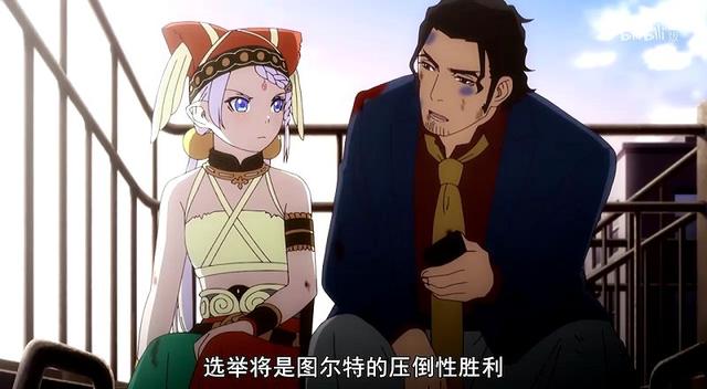 盘点:动漫中的讲故事技巧,加个有意义的外套很重要