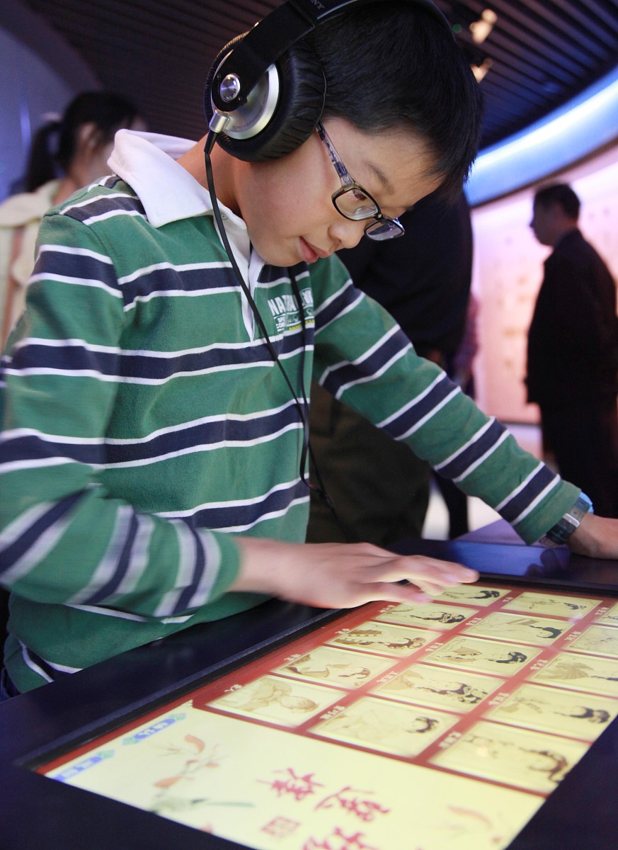 《红楼梦》：中国经典著作的魅力与影响