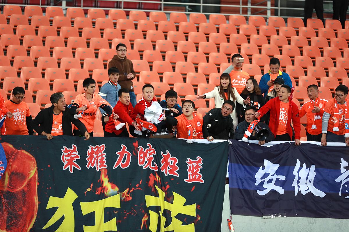 陕西长安联合足球俱乐部队歌征集：为西北狼吼出你的战歌！