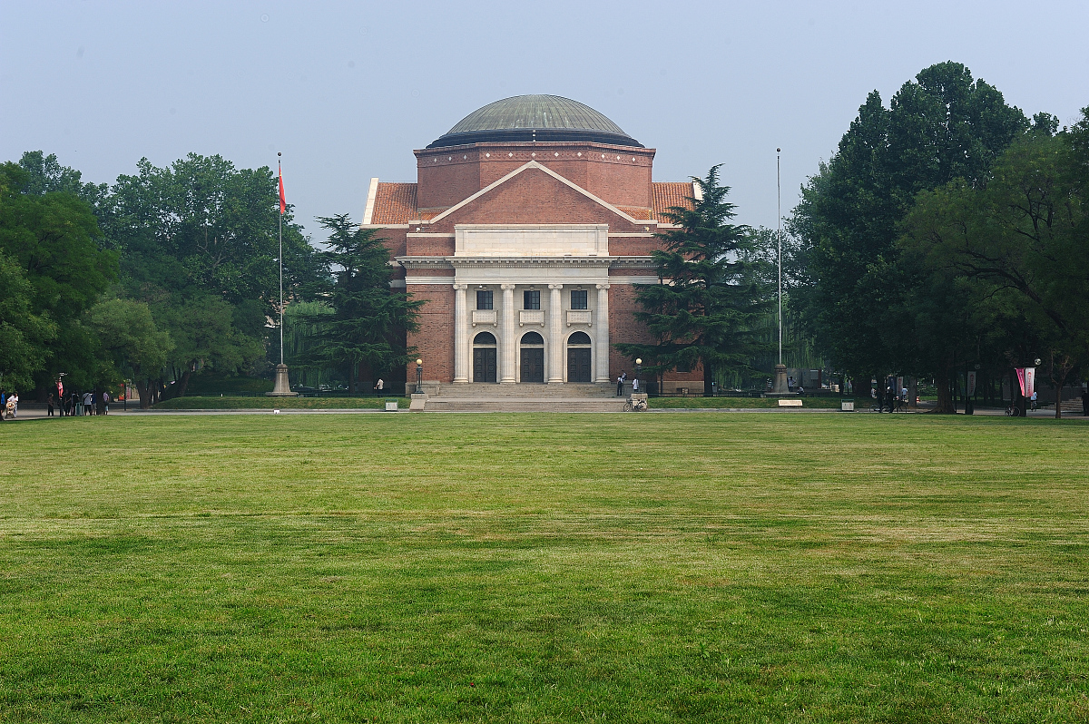 ***_***2011年8月23日,清华大学大礼堂,大礼堂坐落于校园西区的中心地