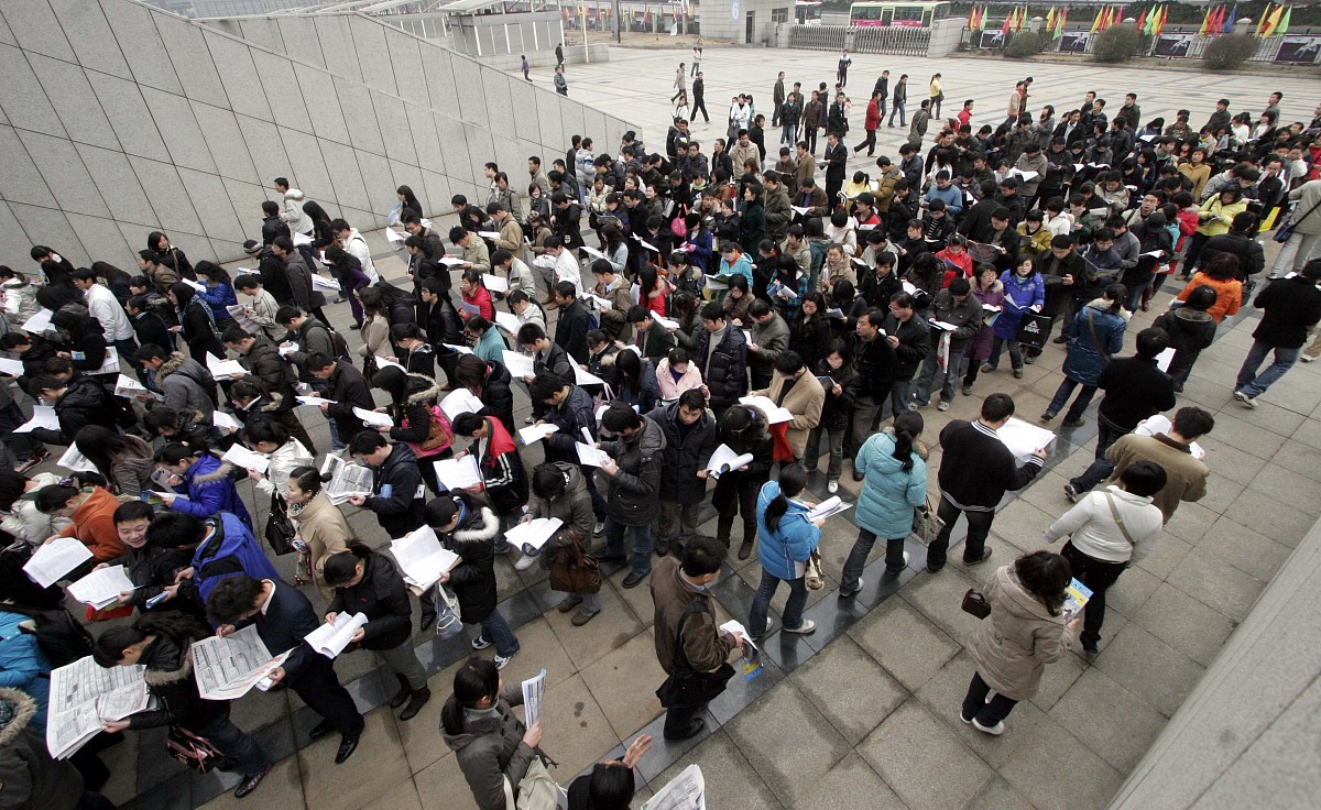 资阳市雁江区职业技术学校招生名额有限制吗？