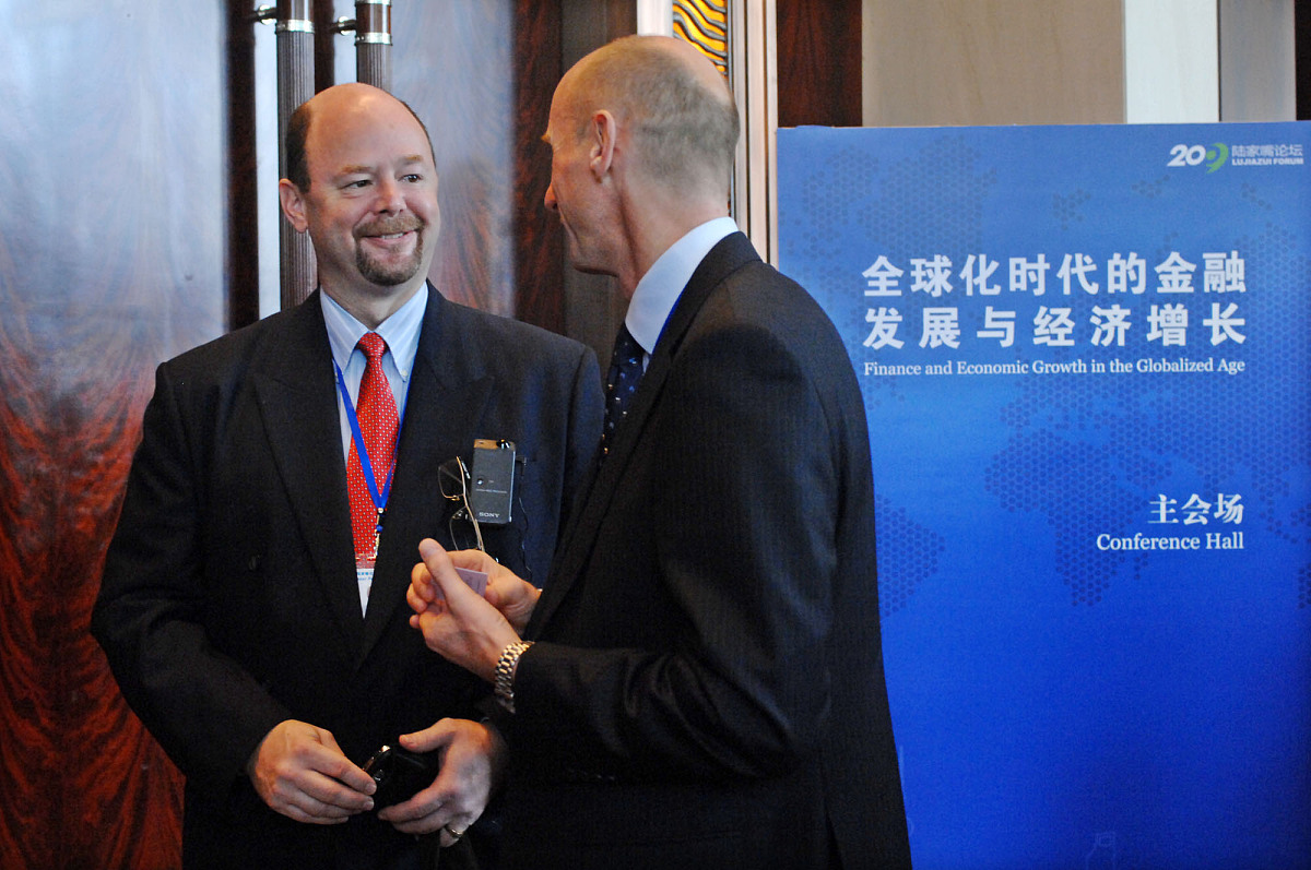 长春金融高等专科学校金融管理与实务专业怎么样