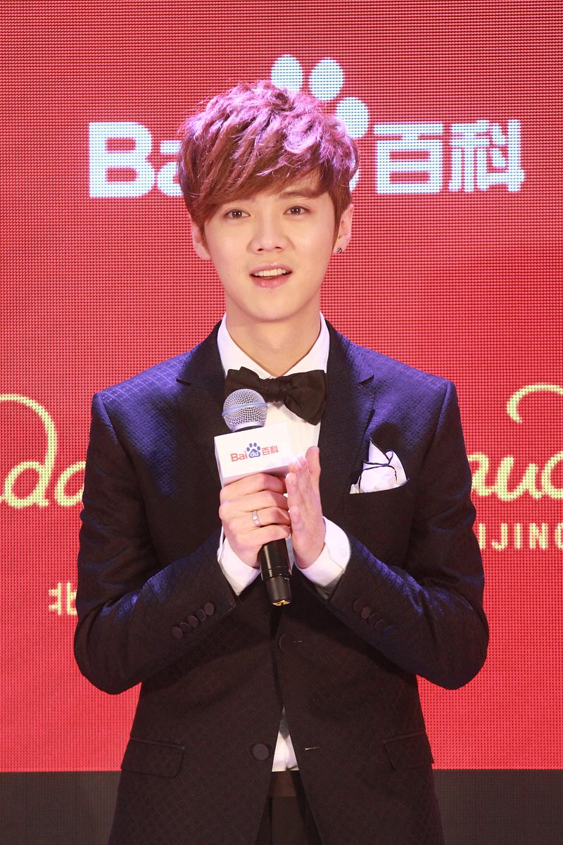 2015年01月09日,北京,鹿晗出席"百度百科史记2014<strong>热词</strong>"盛典.***_***