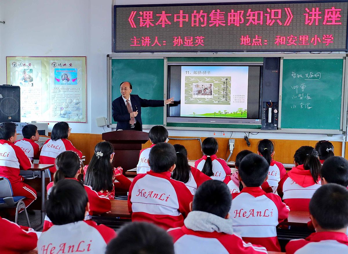 邀您共筑教育梦想！XX学校举办学生成果展示活动
