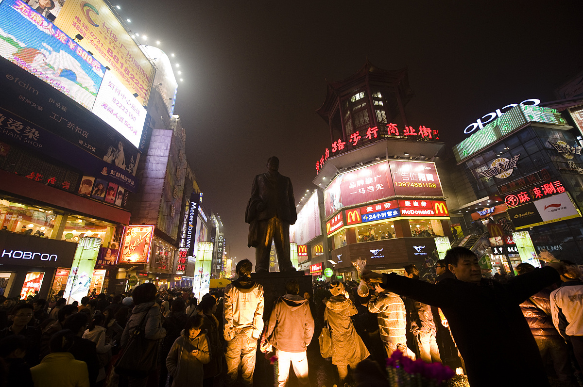 北雅中学长沙排第几